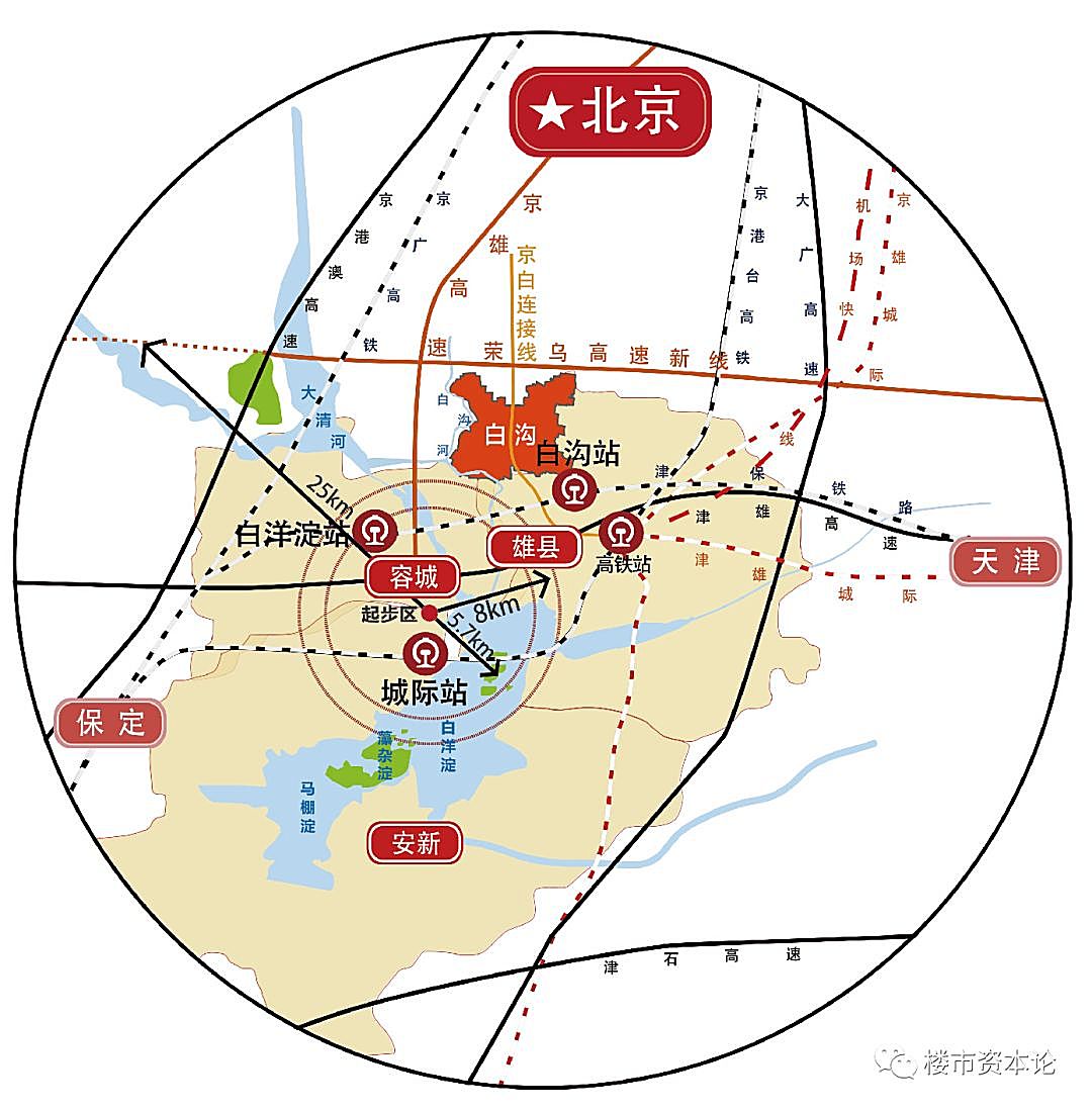 新知图谱, 雄北C位升级!国际餐饮巨头将驻白沟新城的战略野心