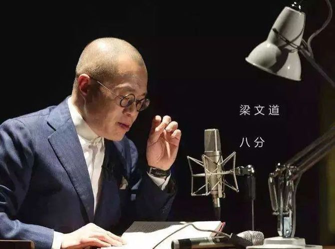 新知达人, 一个平凡产品经理的写作故事。
