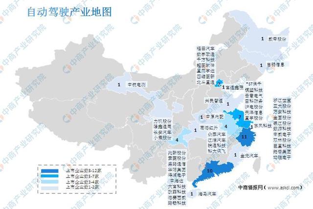 新知图谱, 国办:加强自动驾驶等智能网联汽车研发 一文看懂无人驾驶行业现状及企业布局
