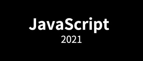 2021 年 JavaScript 大事记
