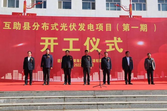 新知达人, 超7000亿!一大批重大项目“金九”开工!