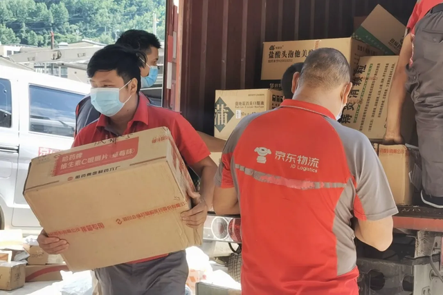 京东礼包怎么领取|全员为“锦鲤”京东喜更名为“京东金利”加速人力资源多场景服务升级