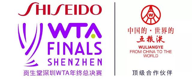 新知图谱, 禹唐WEEKLY | 北奥集团成为北京冬奥会官方赞助商;CBA商务开发展示新成果