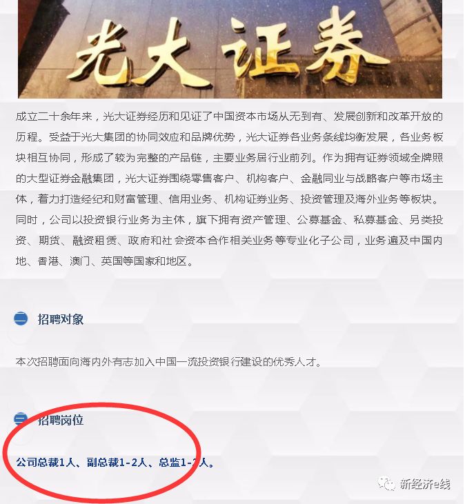 可口可乐股票:一体化和国防的军事工业正在下降