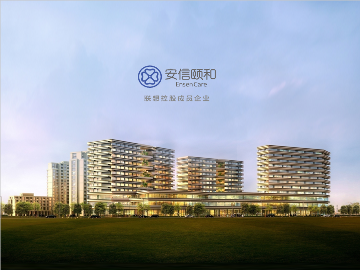 新知图谱, 养老江湖：十年十败，一部跌宕起伏的中国养老史诗