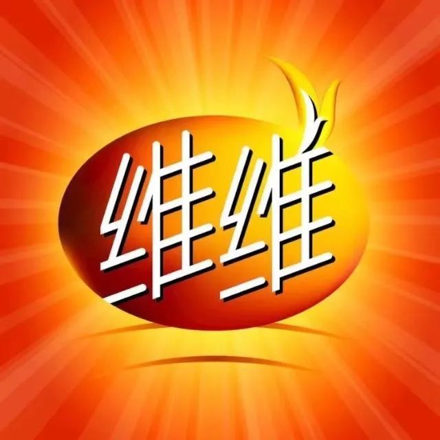 新知达人, 维维豆奶为什么不“香”了?