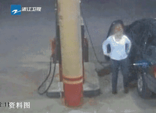 新知达人, 一文读懂【静电跨接】附：法规标准依据！