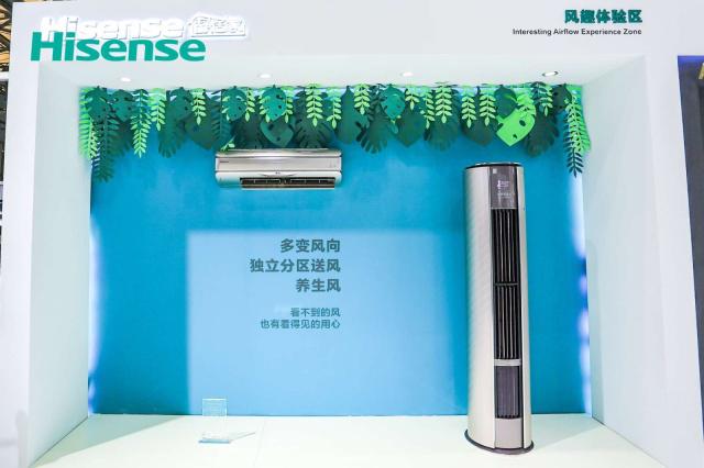 海信空调北京“大秀肌肉”：现场“制造”好空气！-家电圈官网