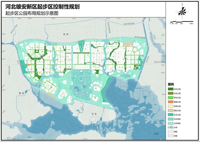 新知达人, 河北雄安新区起步区控制性详细规划