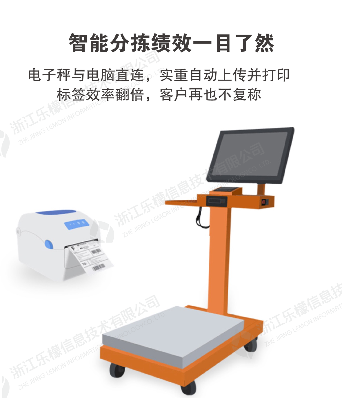 LINGSHOU xiangqye [已恢复]_画板 1 副本 18.png