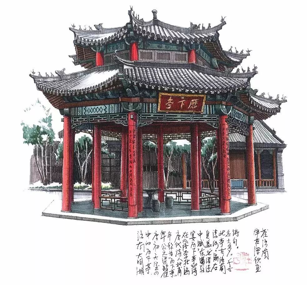 济南大明湖历下亭           297x420 2014年5月 铅笔稿 马克