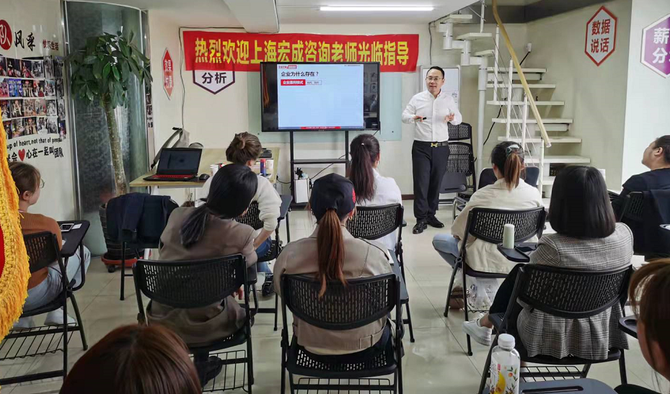 新知达人, 落地快讯●沈阳聚义汇美生物科技有限公司落地KSF薪酬绩效模式/PPV产值薪酬量化模式