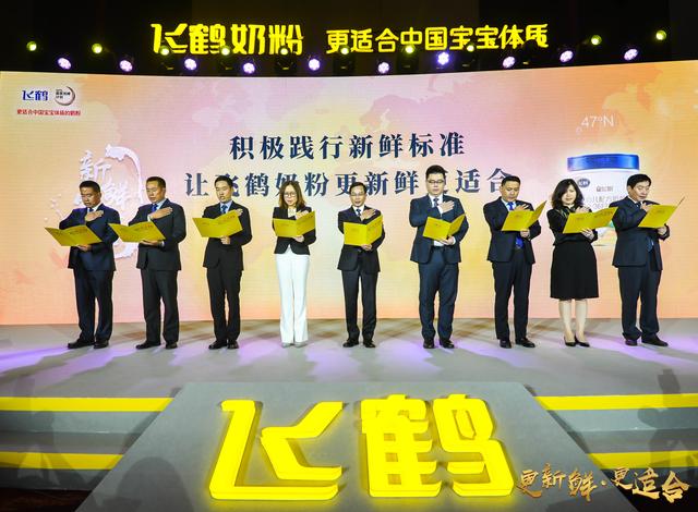 新知图谱, 新标准的象征意义|瞬雨