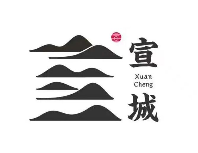 又有城市logo