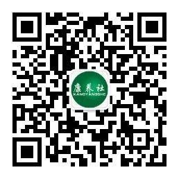 新知达人, 第十七届全国足踝外科高峰论坛暨中国研究型医院学会足踝医学专业委员会换届大会暨第八届全国足踝康复治疗进展学习班 | 会议通知