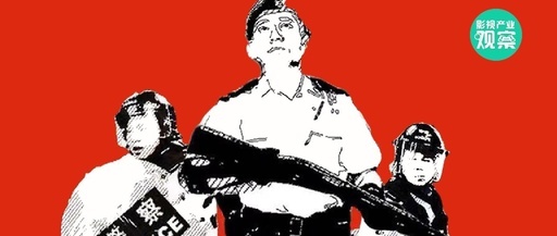 “香港之光”的银幕变迁史：TVB剧里的警察形象