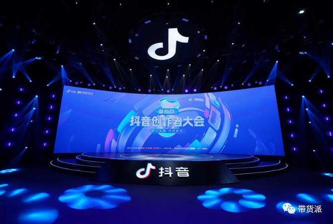 新知达人, 开放长视频权限,抖音正在撕掉奶头乐标签?