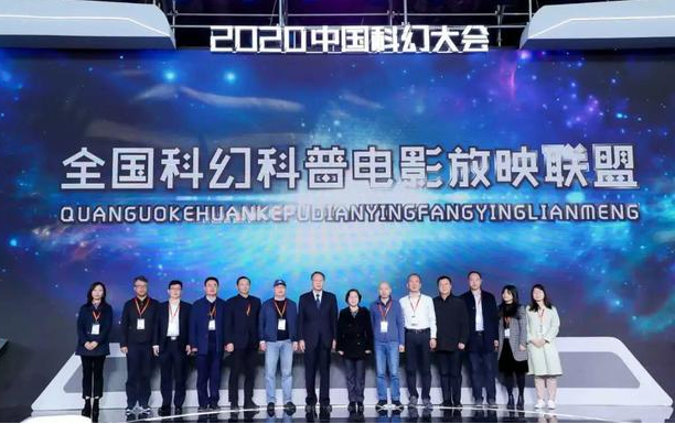 新知达人, 中国首个科幻产业园区，为何选择石景山首钢？