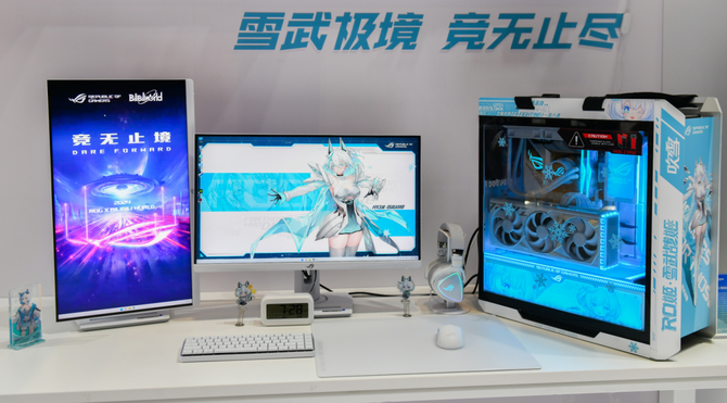 Xiaojia technology, endless competition, faith gathering! ROG Republic of Gamers Gaming Gear Kicks Off BW2024