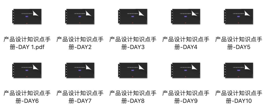 新知图谱, 双11后工资还没发,如何100元熬完2周?在线等,挺急的!