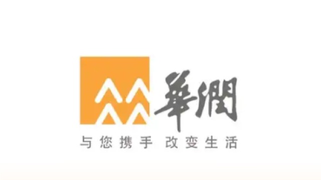 实业类央企集团公司logo设计大揭秘——华润集团