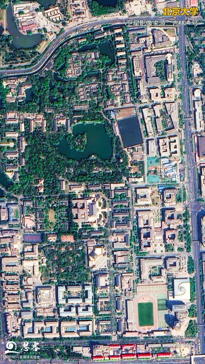 北京大学全景360航拍图片