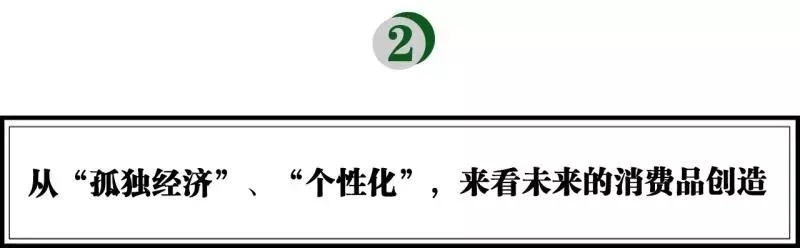 ֪DV, Yꐐ죺cMںϵ׃·cK