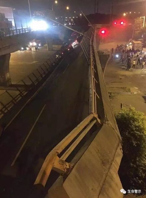 新知图谱, 深度分析!高架桥侧翻事件:究竟是该谁来承担责任?