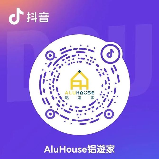 新知达人, 把移动铝屋“搬”进营地,享受非一般的露营体验!