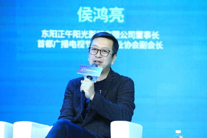 影视媒体人2022首都电视节目春推会圆满闭幕线上持续开放中