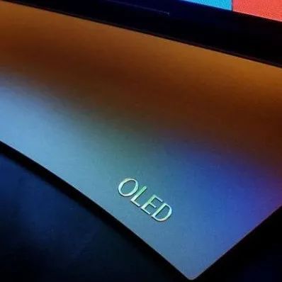 OLED面板行业研究报告：OLED迎来发展良机，供应链国产化率加速提升