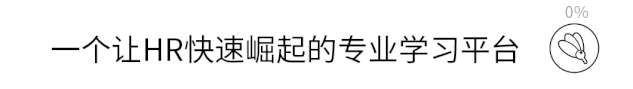 新知达人, 如果你不想工作了,去看看北京凌晨四点的菜市场!