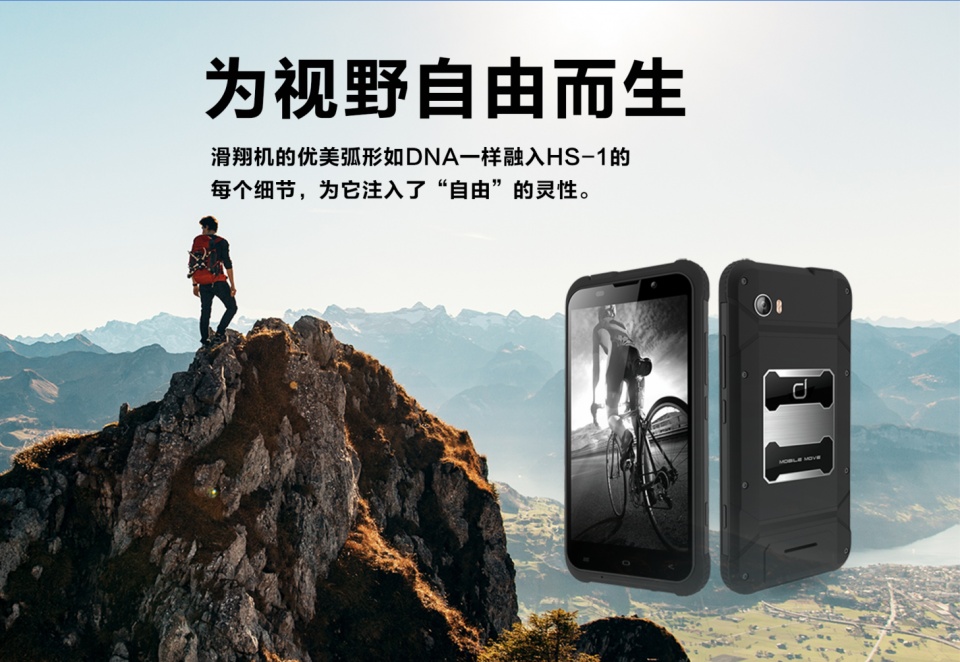 新知图谱, 想来想去,还是想你。罕风智机——送给最特别的你