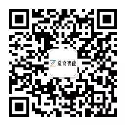 新知图谱, 任正非回应美国封杀:不要煽动民族情绪,不能狭隘地认为爱华为就用华为手机