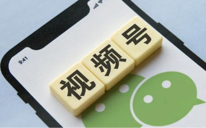 伯虎财经, 吸金能力犹在，中年腾讯如何“回春”？