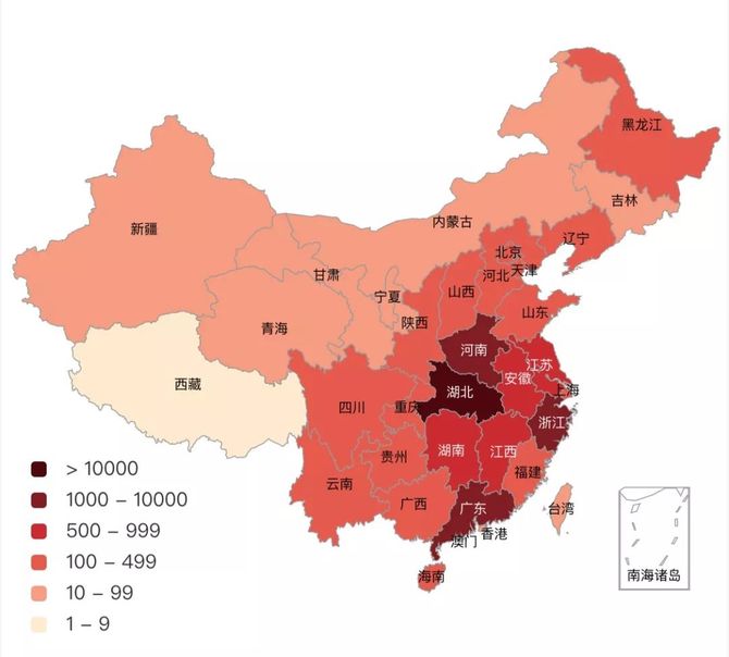 东北 从不缺席的地域黑和上不去的热搜 公文材料小助手 商业新知 东北 从不缺席的地域黑和上不去的热搜 公文材料小助手 商业新知