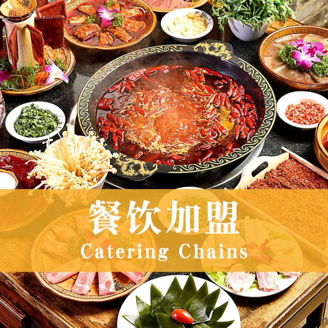 新知图谱, 一场展会看遍整个餐饮业,餐饮人不容错过的“国际食品食材展”!