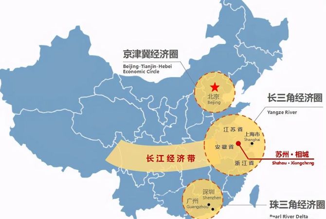 中国三大经济圈和长江经济带中共十八大以来,党中央高度重视我国区域