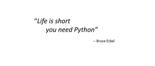 人生苦短|数据开发中常用的python包