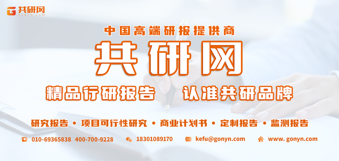 新知达人, 进出口-中国氟橡胶市场运行现状报告