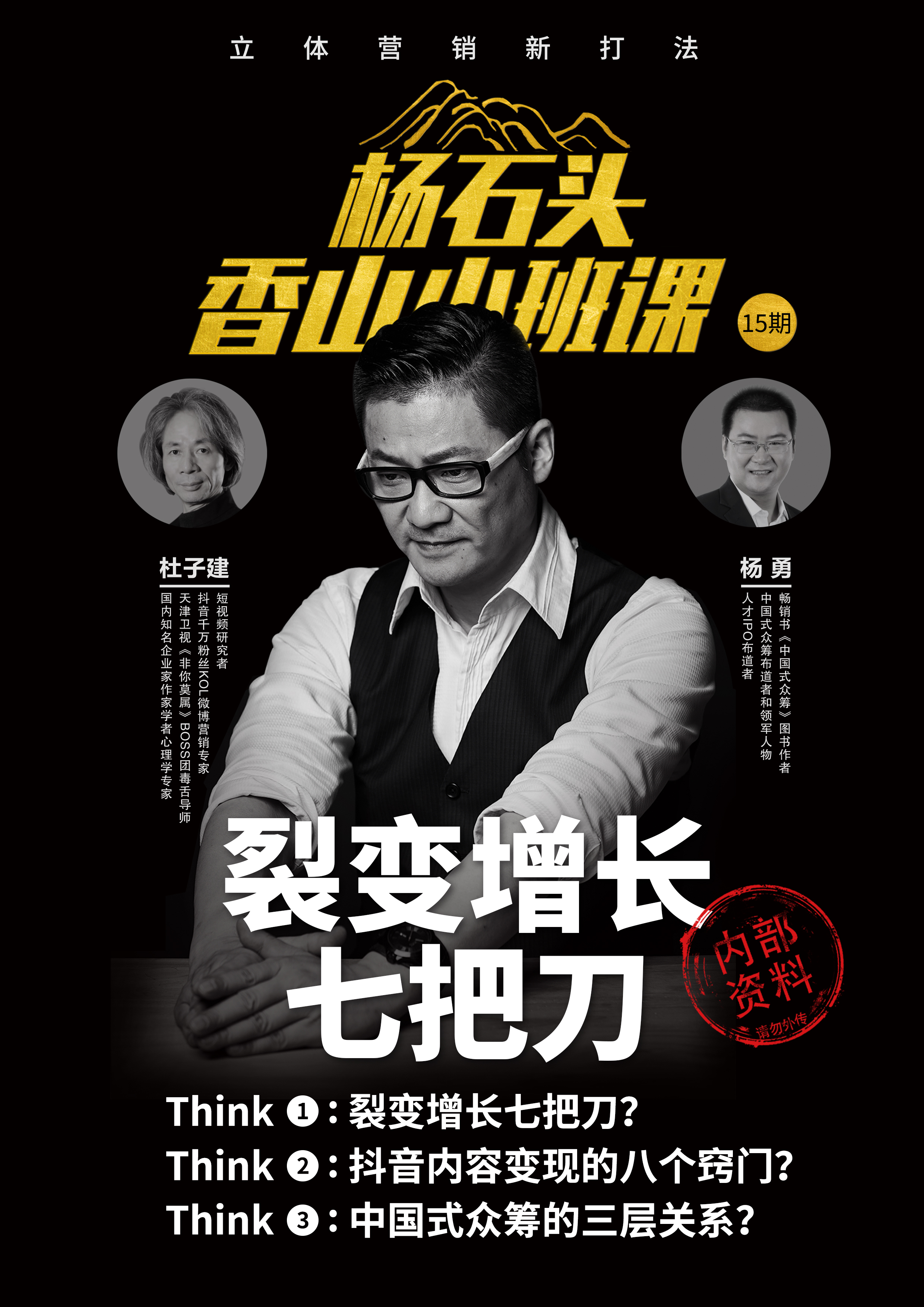 微信图片_20190809171650.jpg