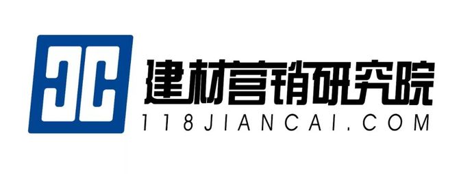 新知达人, 德盾第三节世界纪录挑战赛暨全域联动圆满结束