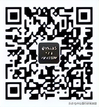 关于金融机构从业人员法律必修课线上训练营