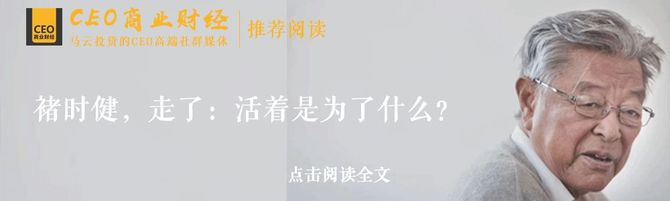 新知达人, 奔驰总裁退休,宝马致敬广告绝了!