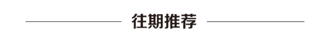 新知达人, 重磅!教育部:加快校外培训机构“营改非”工作进度、优化流程
