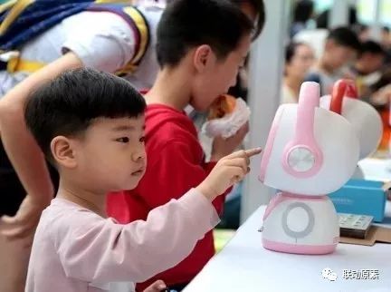 新知图谱, 展示“国产科技”——2019张江汇智科普节