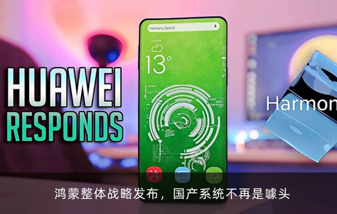 新知图谱, 27岁的我,在病房里被名创优品辞退!