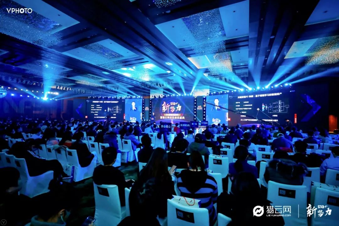 新知图谱, 年终盘点 || 清微智能收获“2019年度AI芯片领域最具影响力创新企业”称号