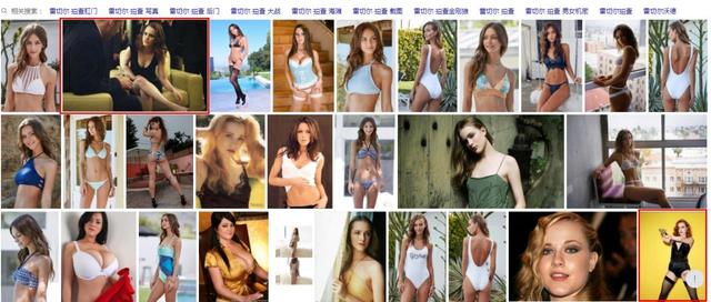 新知图谱, 搜《复仇者联盟》关联结果出现色情明星,百度搜索算法真心强大