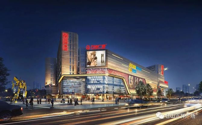 商业地产精选, 打造超级商圈,福州主城第4座万达即将开业!